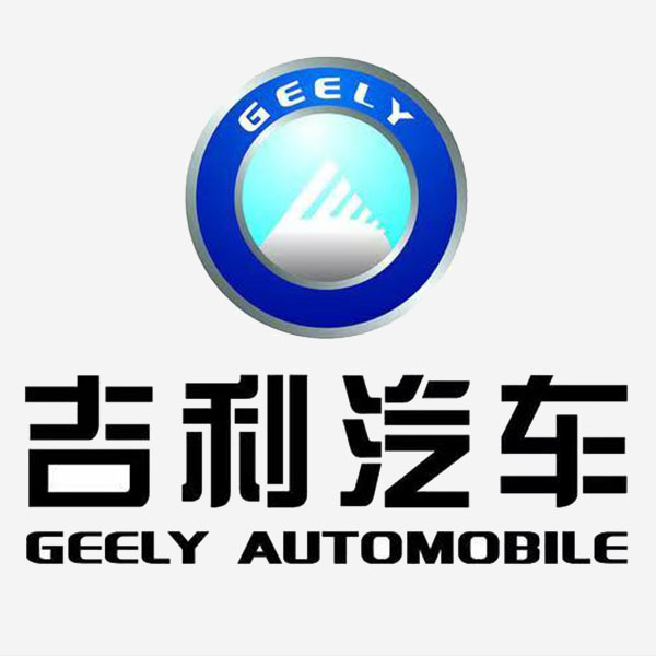 GEELY